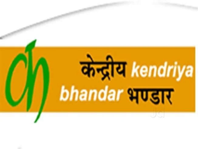 Partner logo 6