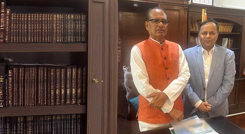MEETING WITH AGRICULTURE MINISTER